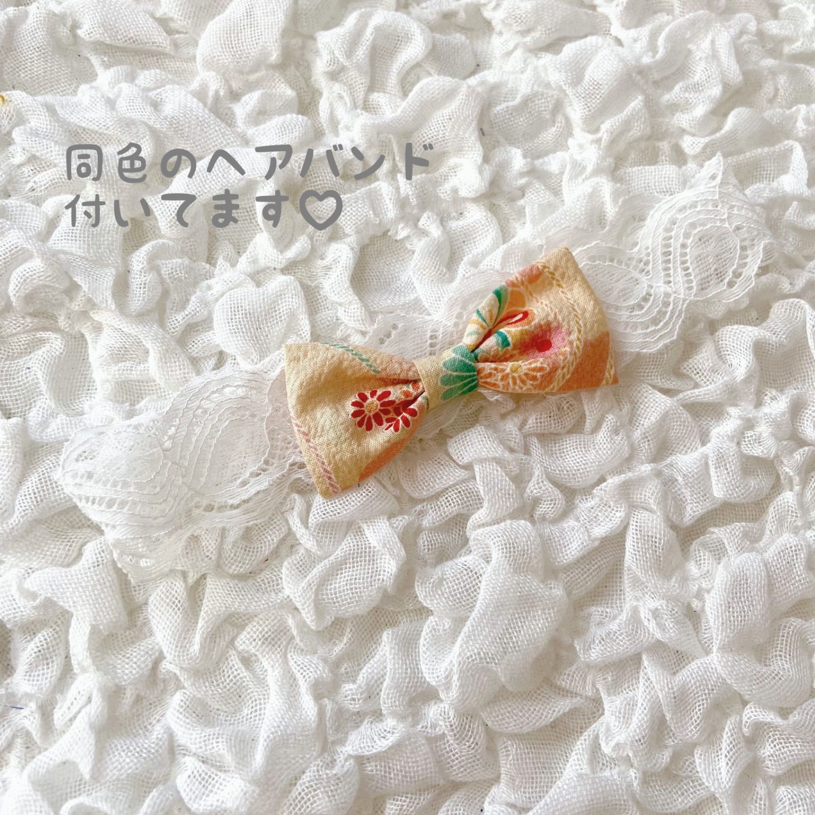 ベビー袴 80サイズ／朱色×生成り お食い初め・初節句に／ハンドメイド 