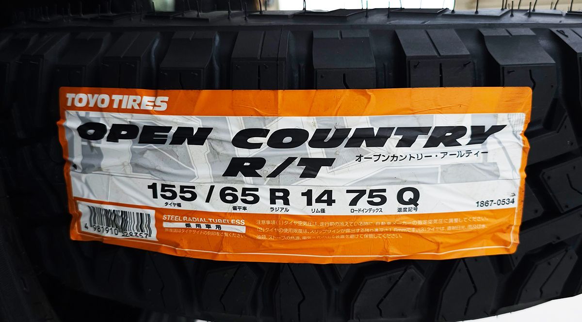 送料込☆TOYOオープンカントリーR/T☆155/65R14☆ハイゼットエブリィ アトレー ハイゼット エブリィ 軽トラ 軽バン 新発売 Noel
