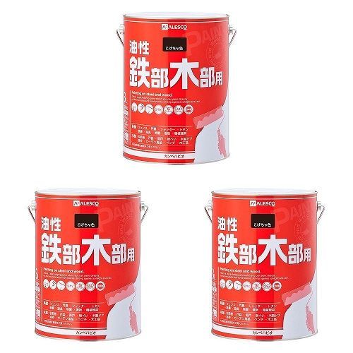 カンペハピオ - 油性鉄部・木部用 - こげちゃ色 - 3L 3缶セット【BT-76】