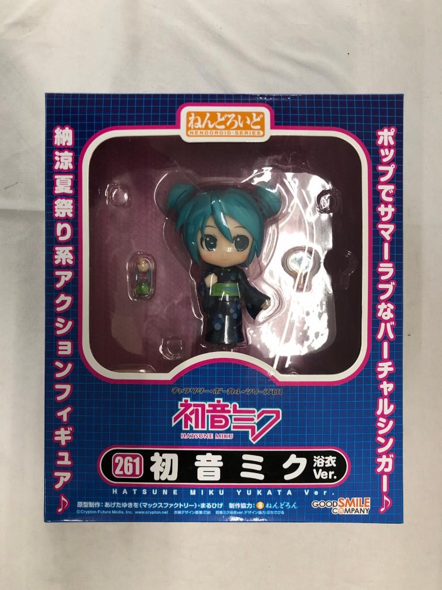 ねんどろいど 261 キャラクター・ボーカルシリーズ01 初音ミク 浴衣ver．