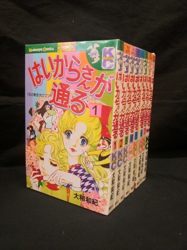 【中古】 エコノミクスー経済学ー/泉文堂/水野勝之 中古】 エコノミクス 経済学 / 水野 勝之 / 泉文堂