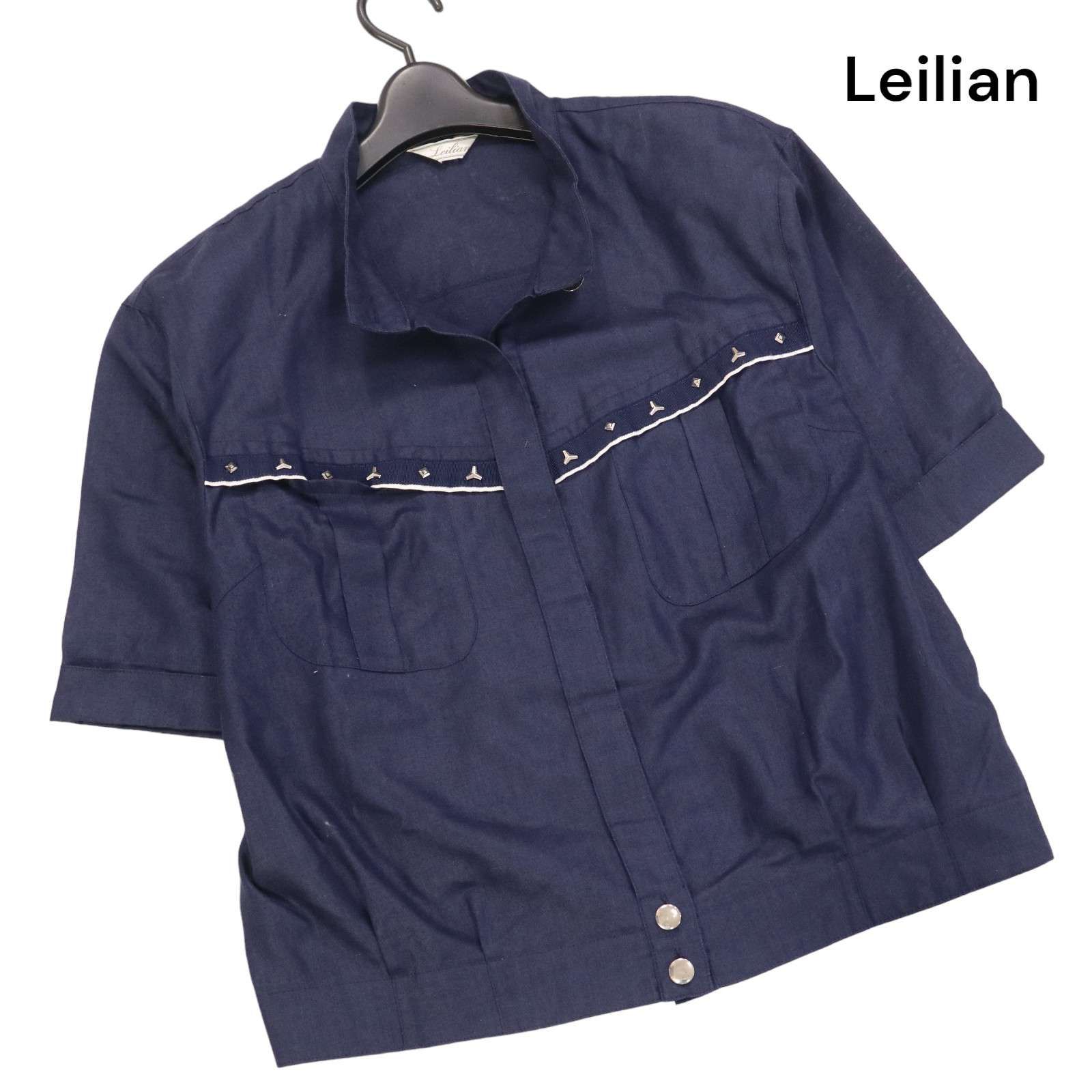 Leilian レリアン 春夏 ゆったり♪ 麻 リネン混 スタッズ 半袖 シャツ