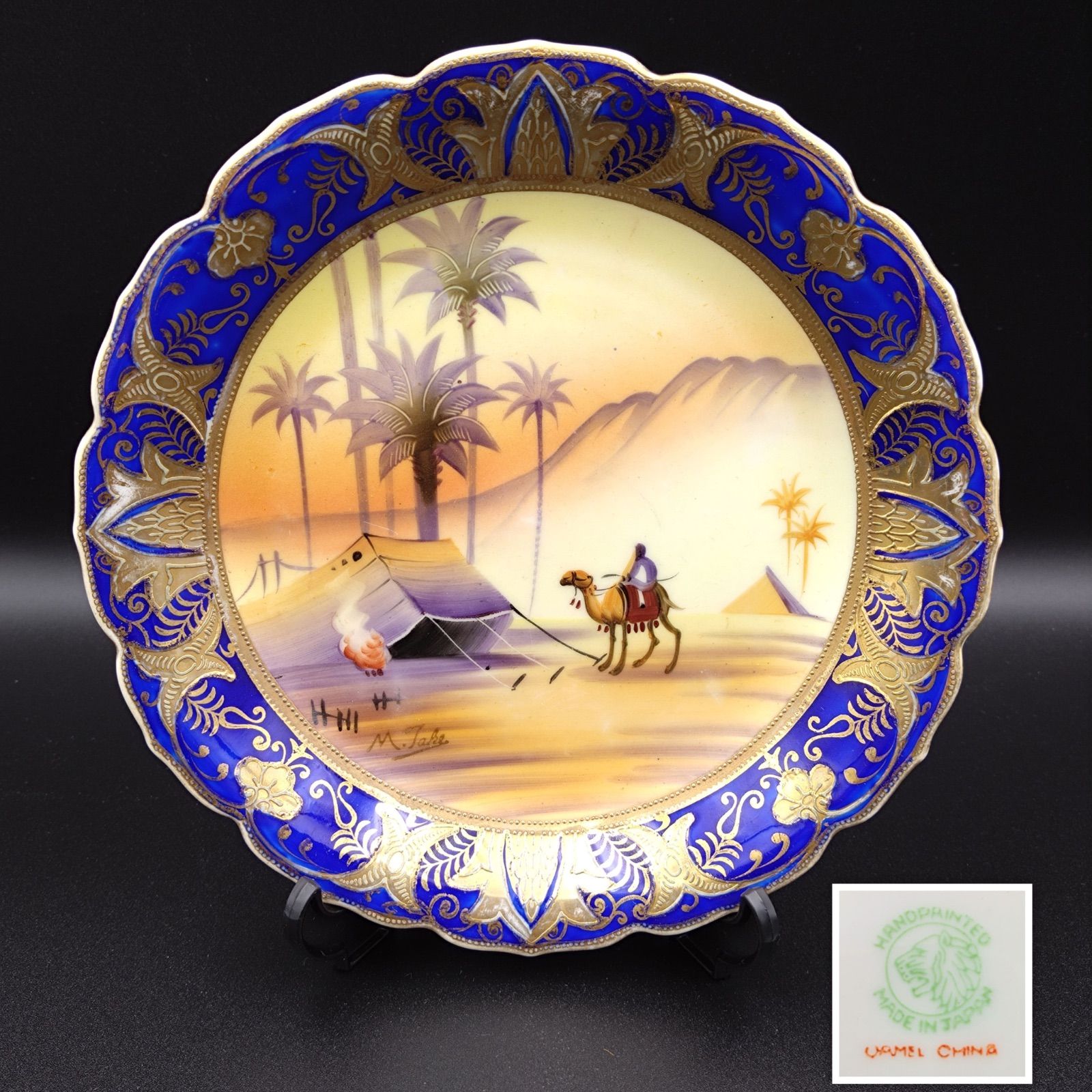 新品 文庫屋大関 文庫革 天溝 ぷちっと小銭入れ 笠菊 桃花 限定廃盤品 文庫屋大関 文庫革 天溝 ぷちっと小銭入れ 限定廃盤デザイン 笠菊 桃花