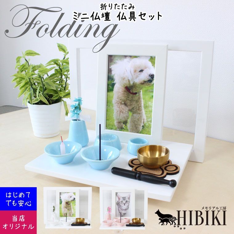 Amazon.co.jp: 【プティルウ】幸せを贈る、新郎新婦のクマの夫婦守り