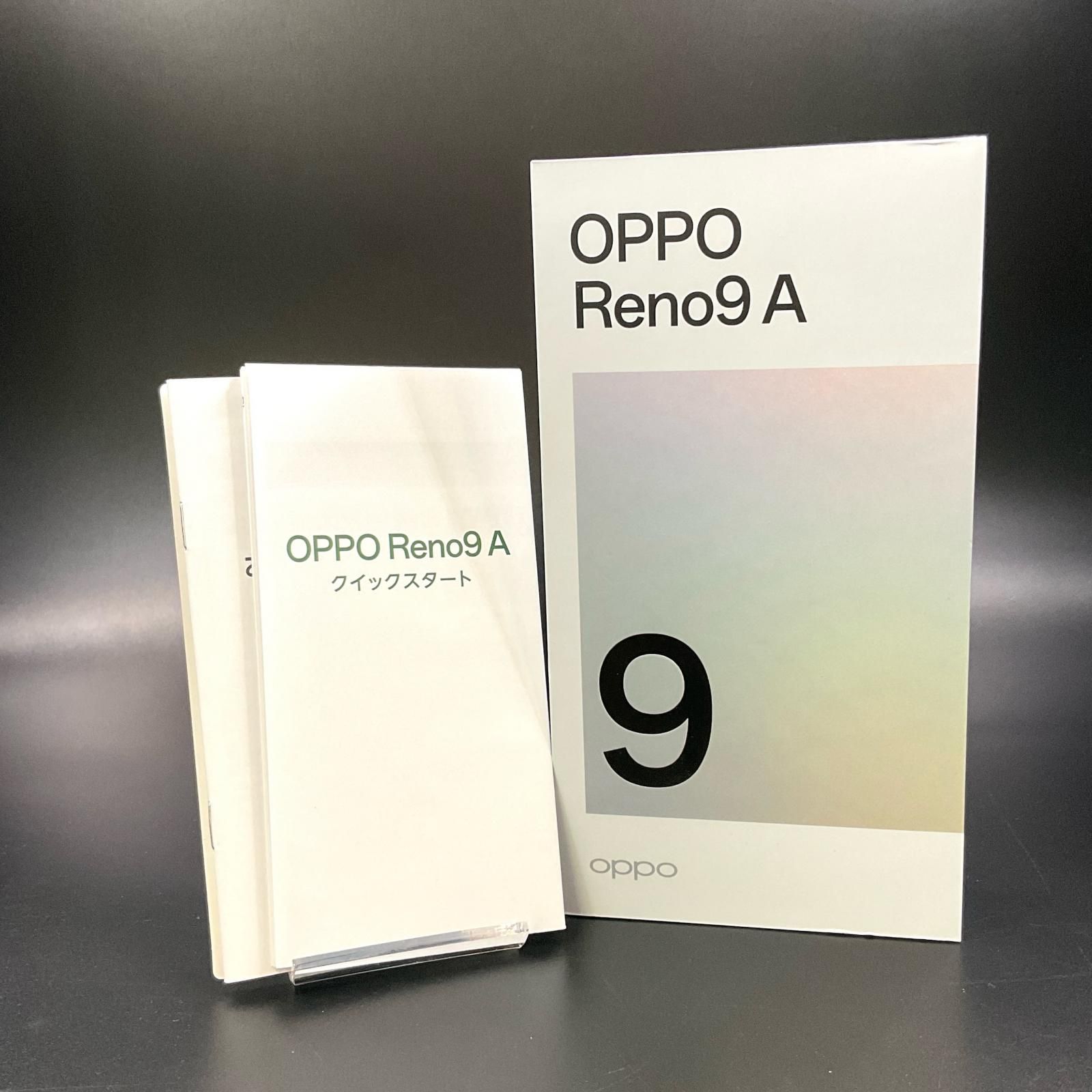 全額返金保証】【最速発送】OPPO Reno9 A 128GB ムーンホワイト