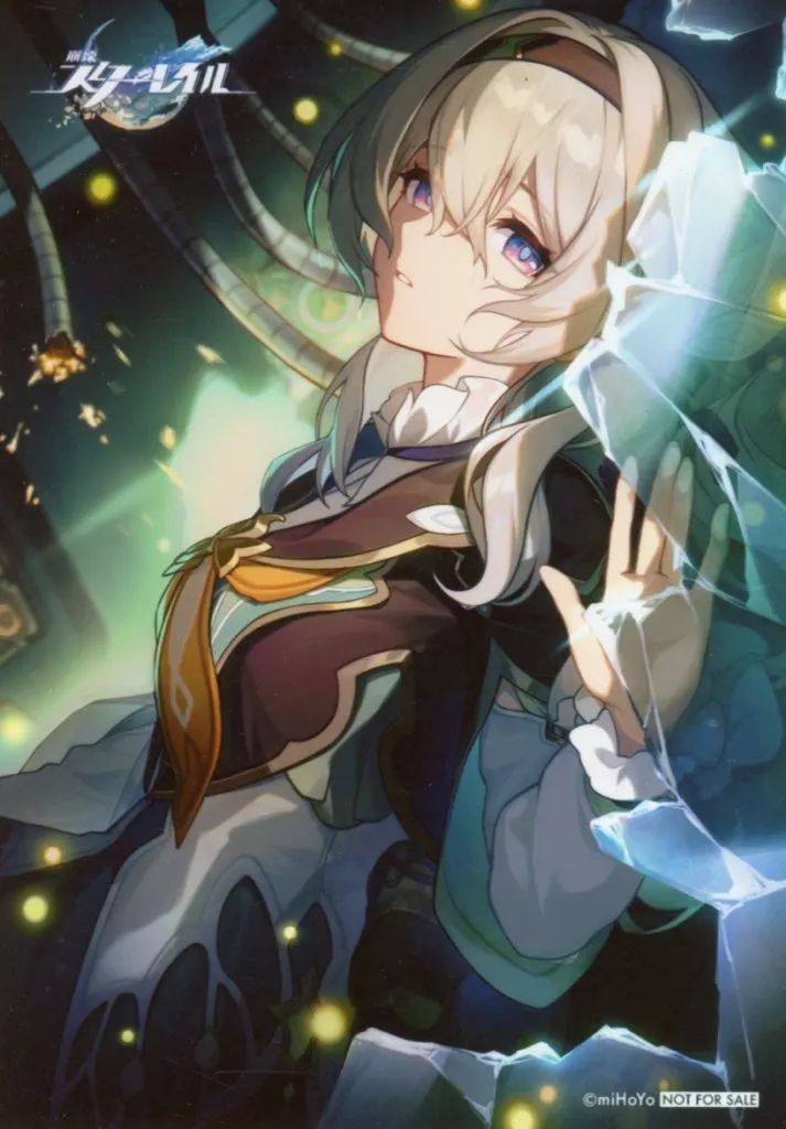 中古】キャラカード ホタル ブロマイド 「崩壊：スターレイル×Animate