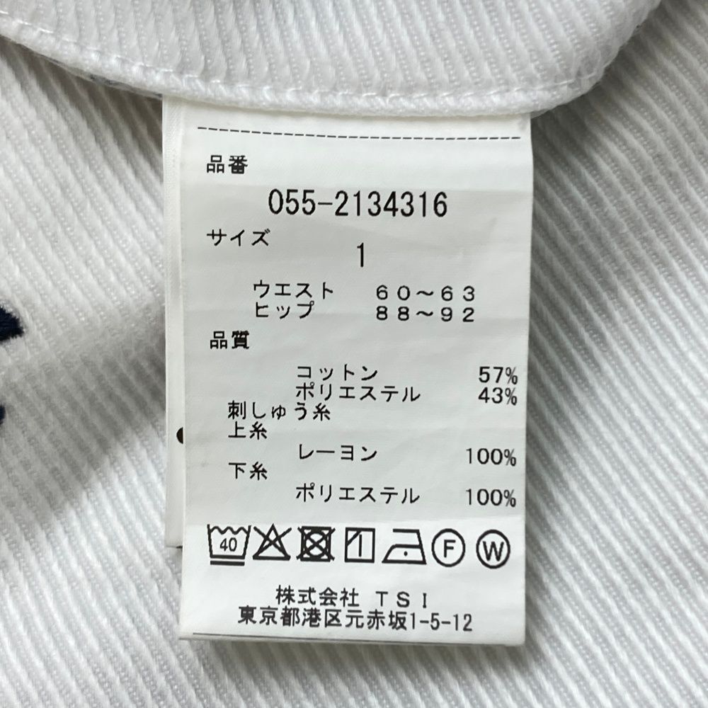 サイズ：1 PEARLY GATES パーリーゲイツ LINE FRIENDS 2022年