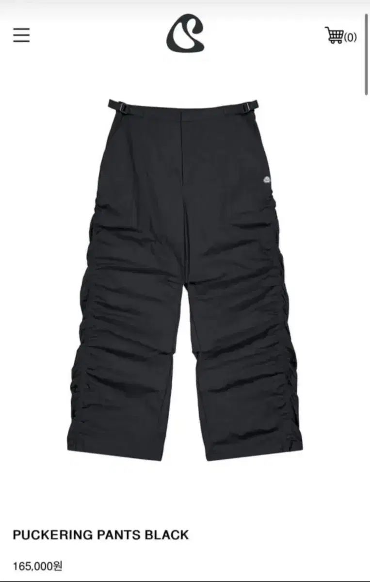 THE SHISHIKUI SWP / WH×GRAY SWPW / WH×GRAY – SHISHIKUI