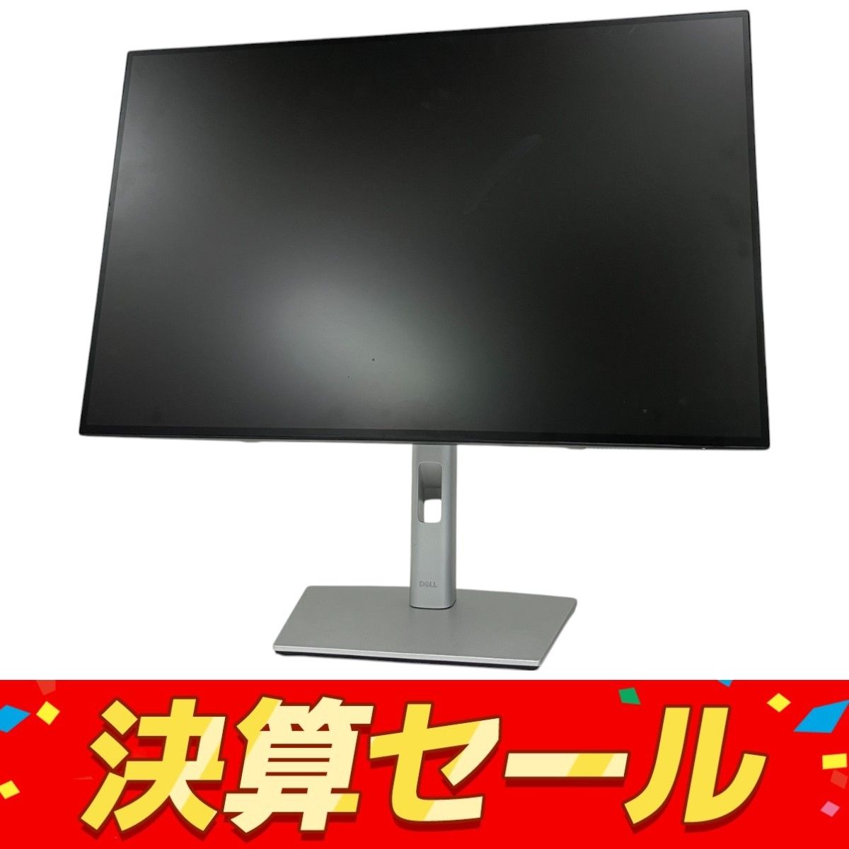 DELL U2421E 24インチ モニター 液晶ディスプレイ PC周辺機器 20 T10058814