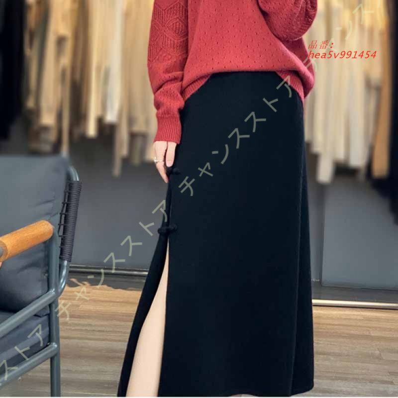 スカート ニットスカート 秋冬 ウエストゴム レディース スリット 20代 グレー 30代 エレひらひら アイボベージュ ブラック 40代 きれいめ hea5v991454