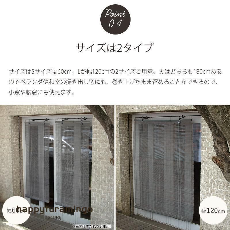竹 おしゃれ