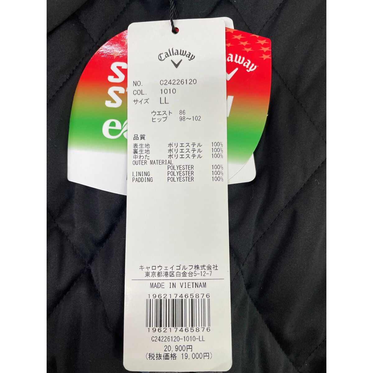 【新品・未使用】Resurrection レザレクションネイビー フィットパンツ Resurrection レザレクションゴルフウェアメンズパンツネイビーL