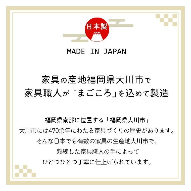ラバーウッド 大判コミック