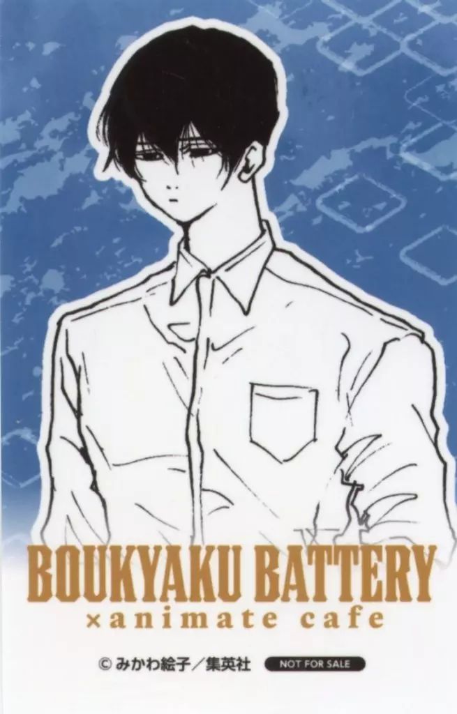 忘却バッテリー アニメイトカフェ クリアカード コースター 清峰葉流火