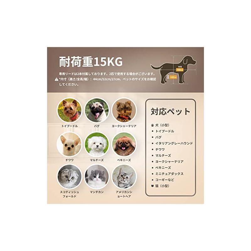 犬介護用