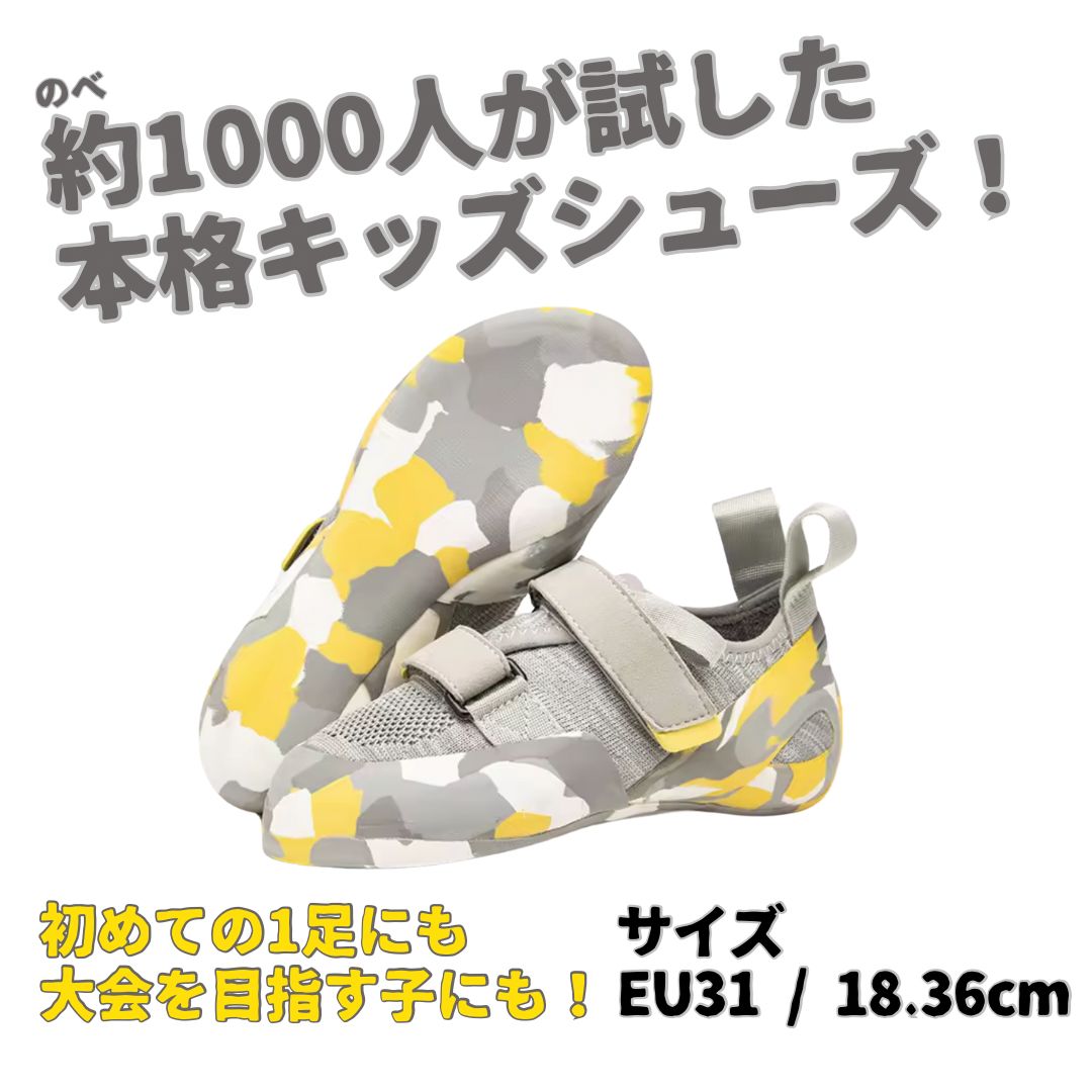 楽天市場】ワンピース ミホーク フィギュアの通販 ワンピース