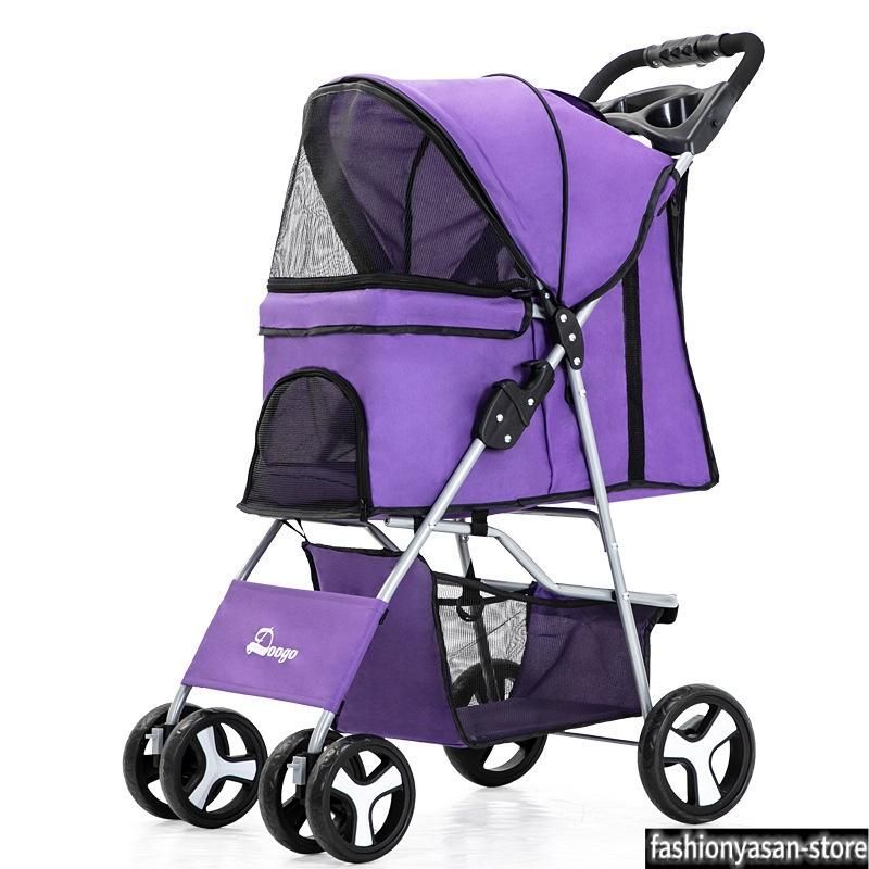 おでかけカート お散歩