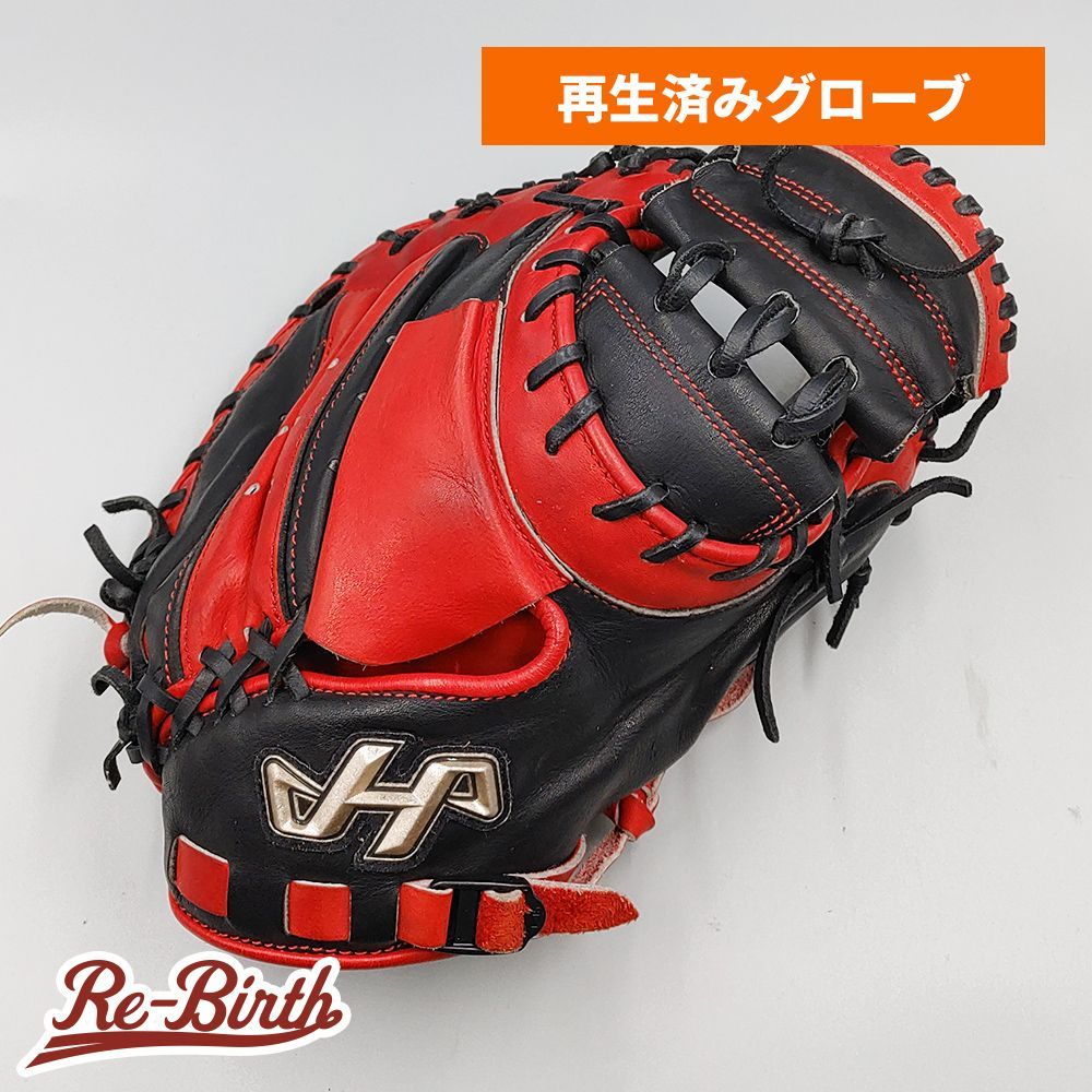 全紐交換済み】 ハタケヤマ 軟式用 キャッチャーミット 型付け