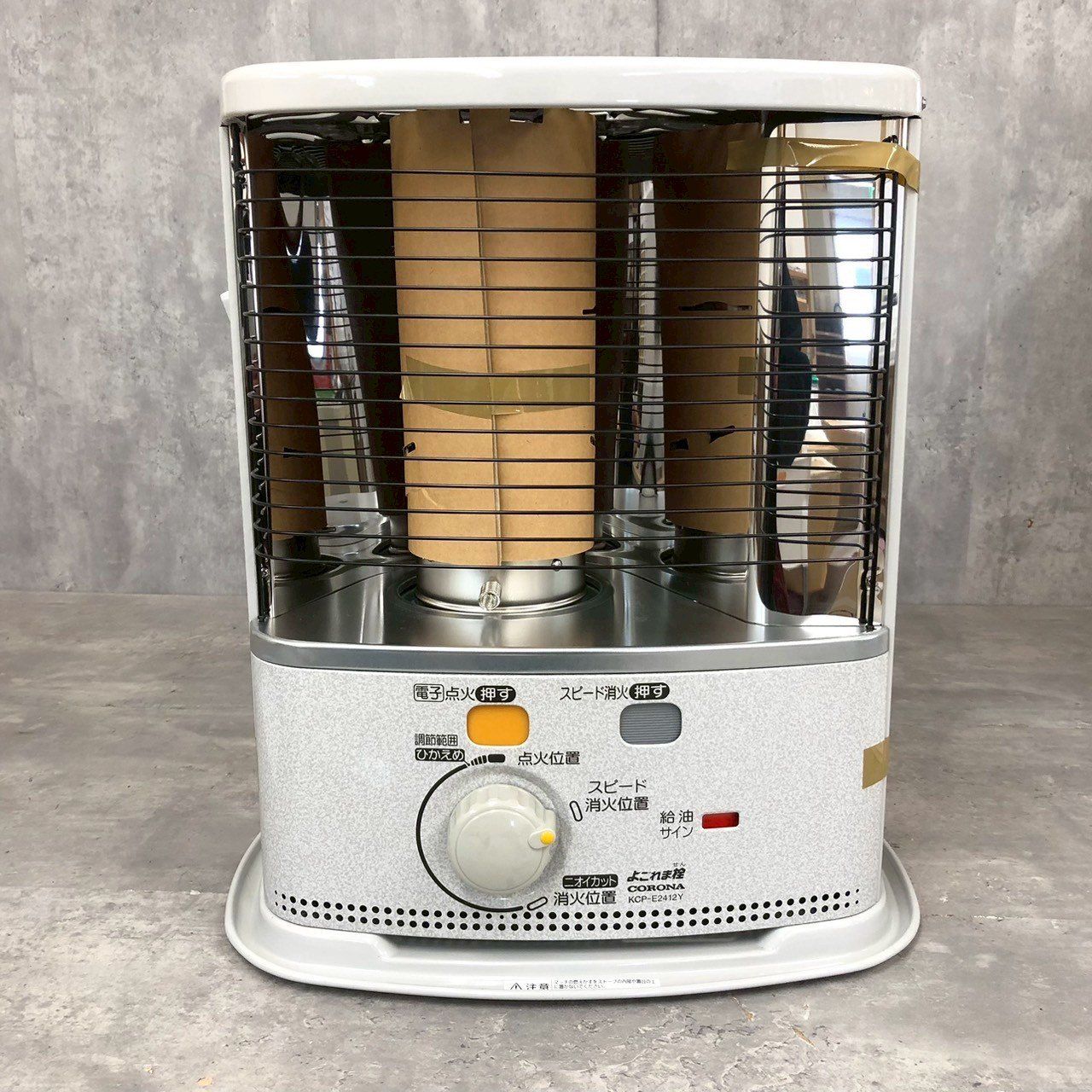 CORONA コロナ KCP-E2412Y 石油ストーブ 木造7畳 コンクリ9畳 よごれま栓 タンク容量3.7L