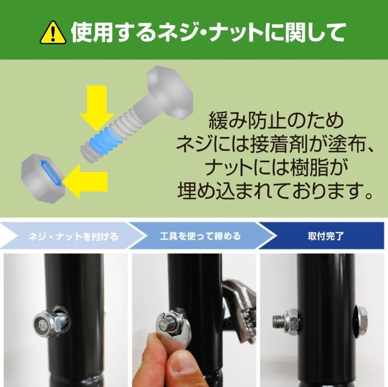 硬式球対応