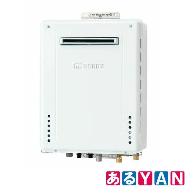 新品未使用) ノーリツ ガス給湯器 GT-2070SAW BL-15A LPガス リモコン 