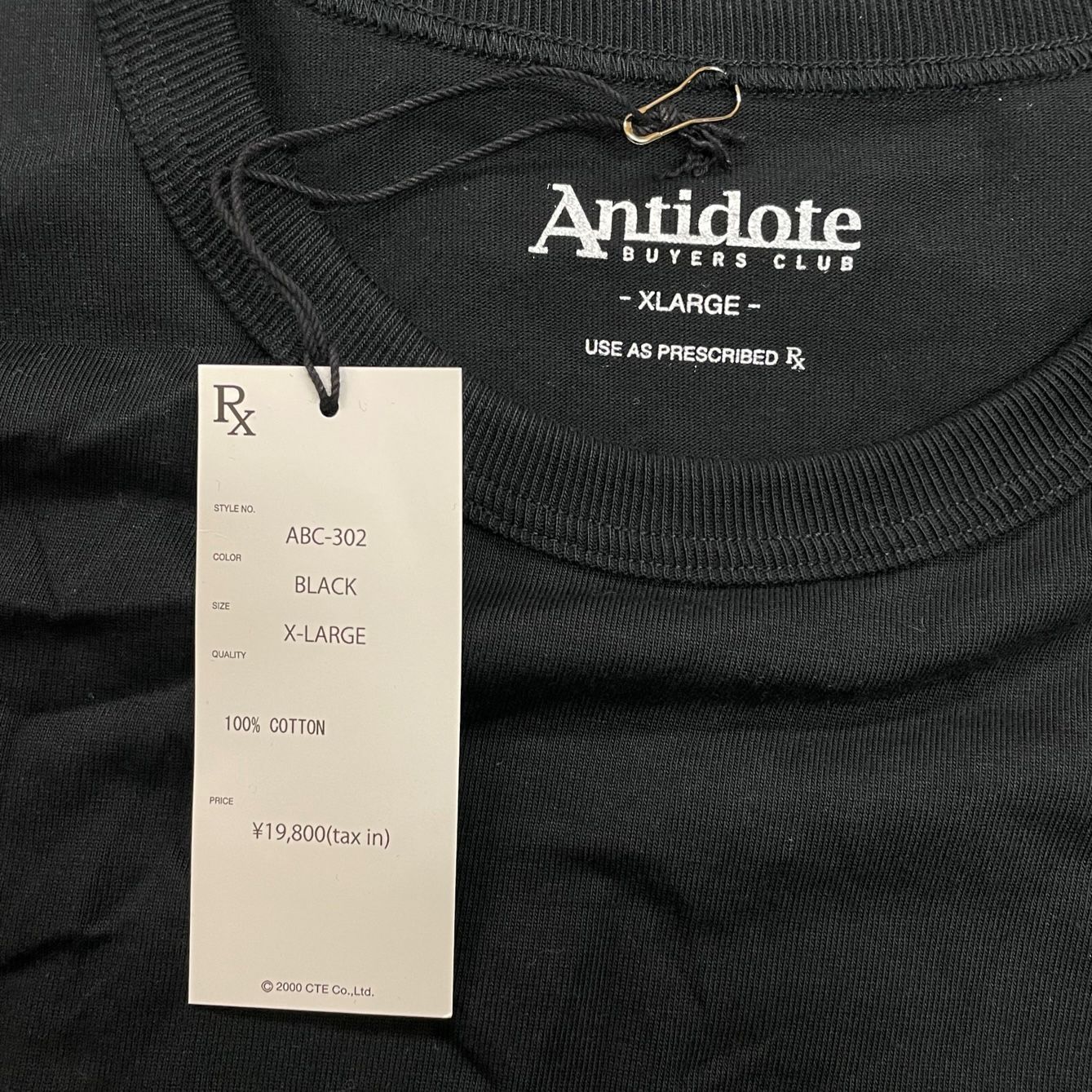 定価19800円 新品 ANTIDOTE BUYERS CLUB Pima Cotton L/S Tee ABC-302 