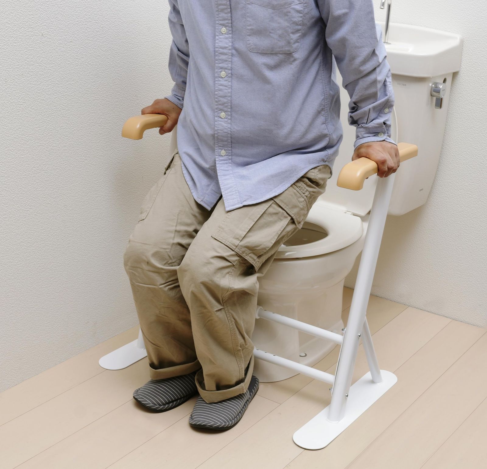 介護用