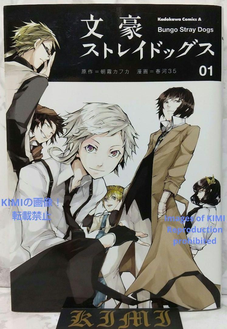 池田眞朗先生古稀記念論文集:民法と金融法の新時代 片山 直也? 北居 功? 武川 幸嗣; 北澤 安紀 池田眞朗先生古稀記念論文集:民法と金融法の新時代 片山