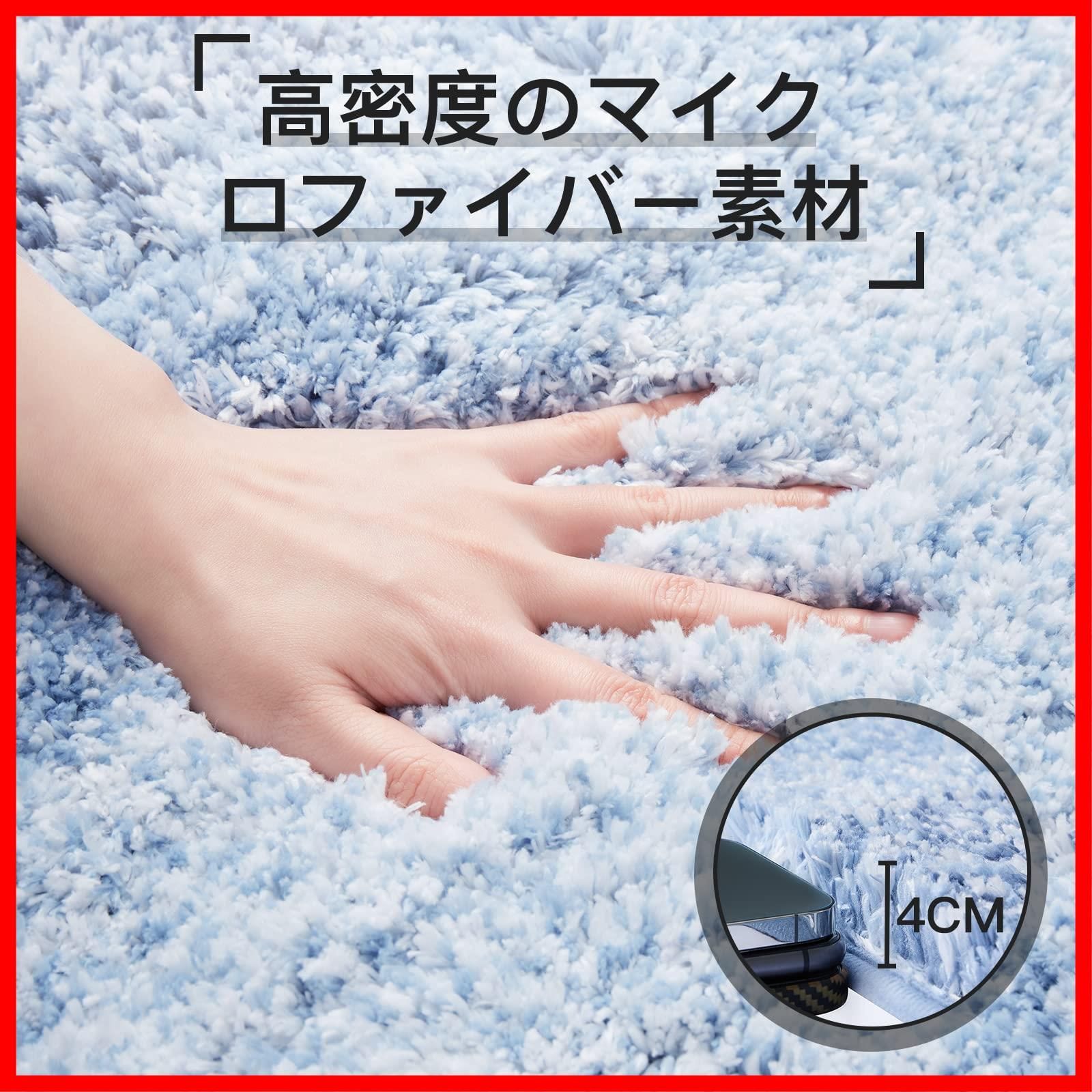 滑り止め 足拭きマット