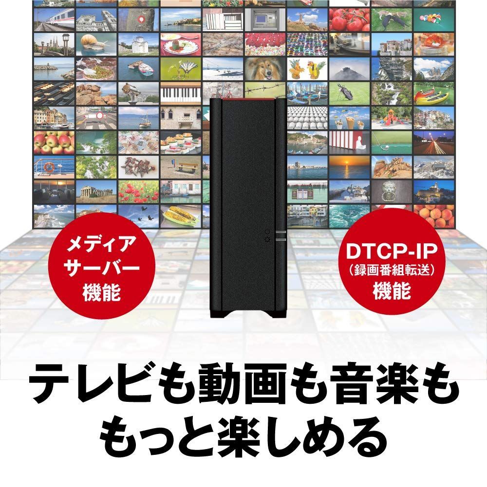 バッファロー BUFFALO NAS スマホ タブレット PC対応 ネットワークHDD