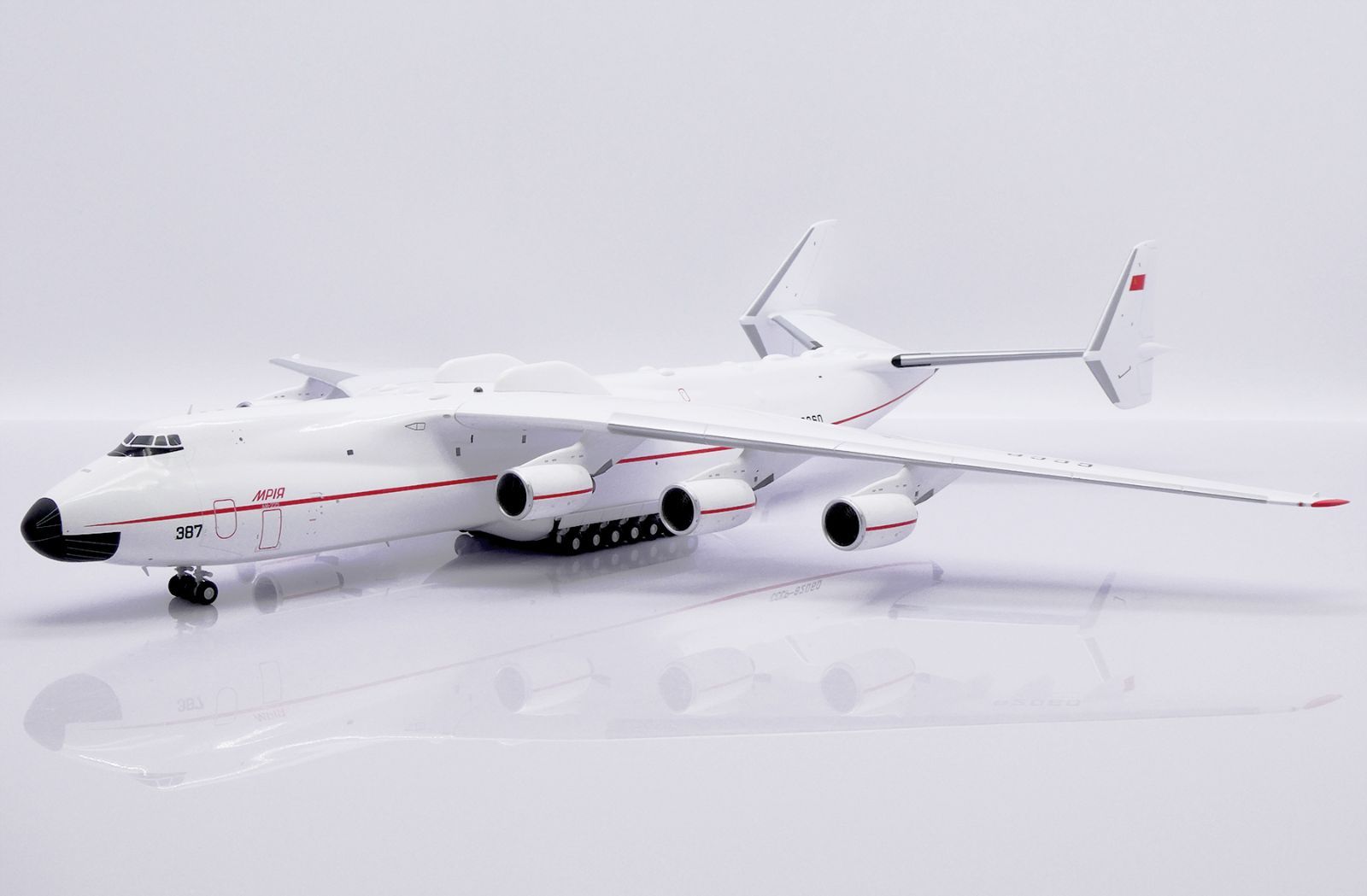 アントノフ An-225ムリーヤ CCCP-82060 1/200 Jcwings アントノフ An-225ムリーヤ CCCP-82060 1/200 LH21225 - メルカリ