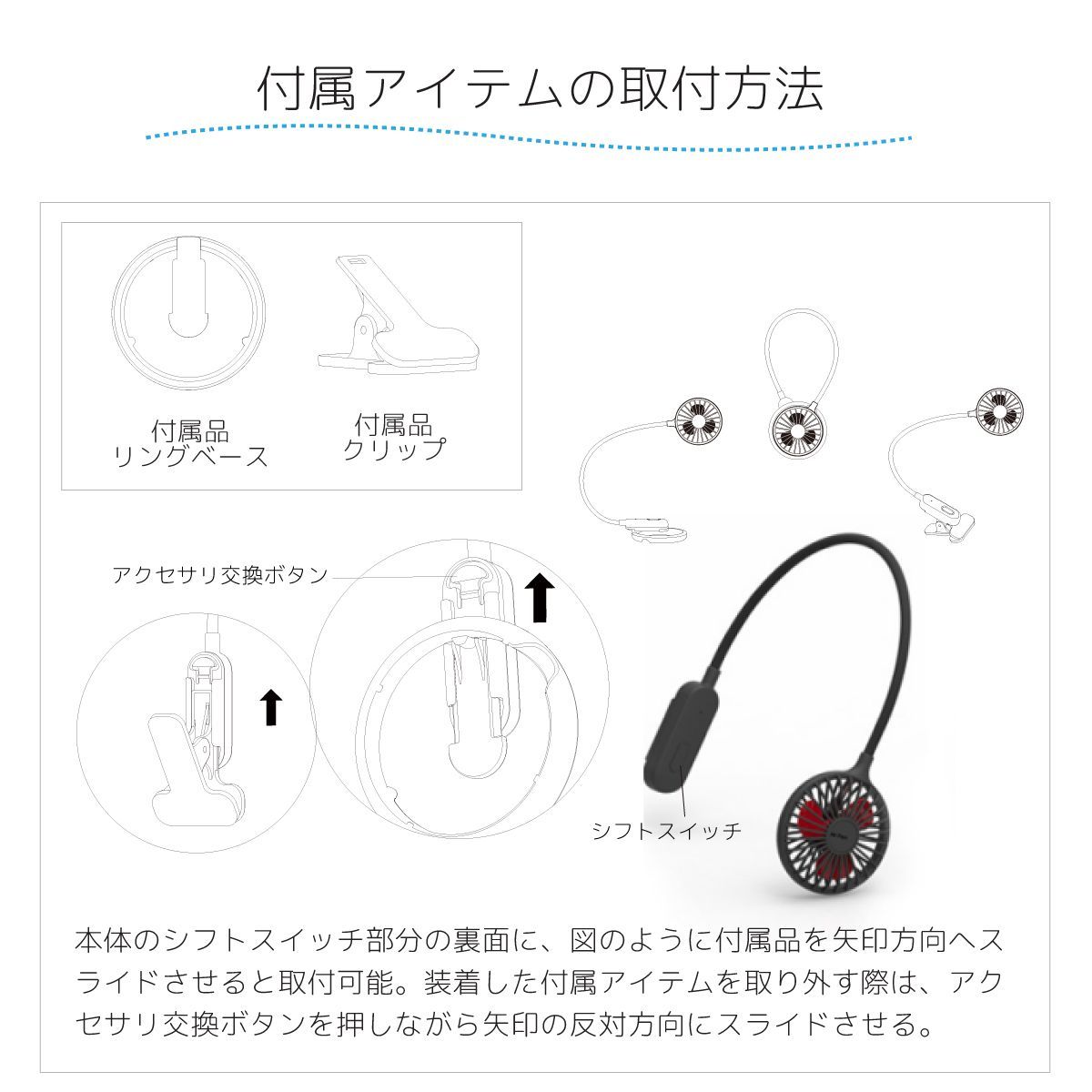 卓上扇風機 クリップ 扇風機 USB 充電式 小型 ミニ扇風機 クリップファン コンパクト 持ち運び ハンディファン ベビーカー キャンプ アウトド ネックファン フレキシブル 携帯 モバイルファン 車 【新品】 ★ 