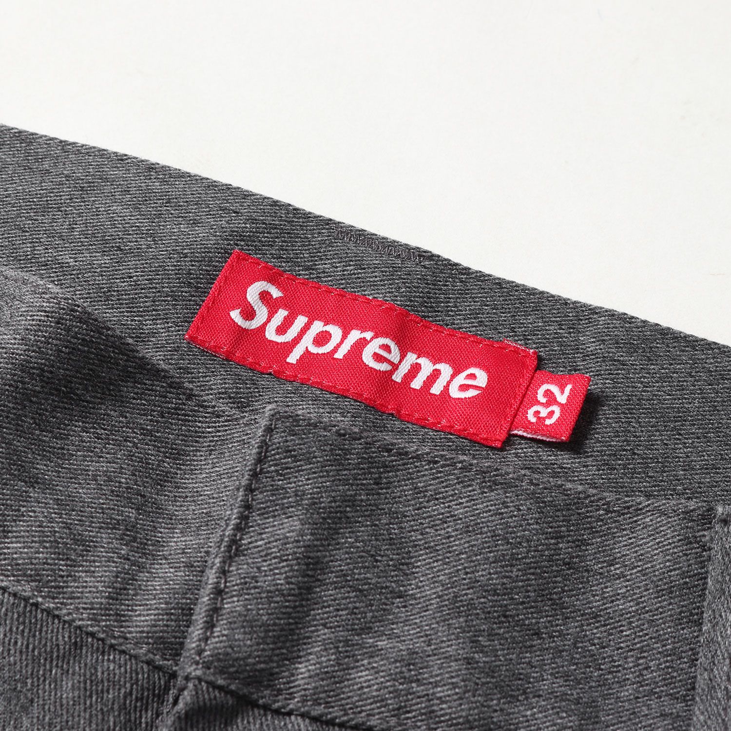 Supreme