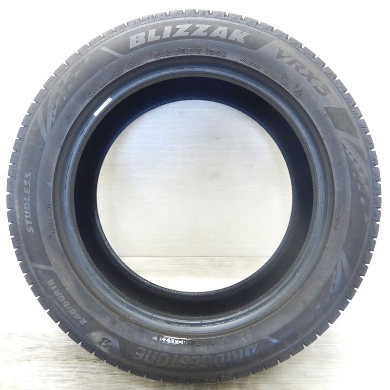 245/50r18 スタッドレス ブリザック ブリジストン 中古