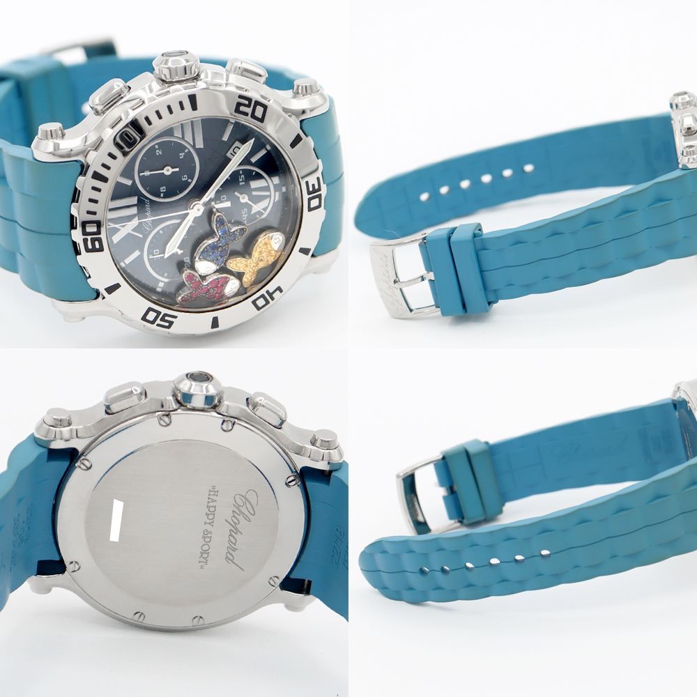 ショパール　腕時計【電池交換済み】 Chopard(ショパール)ハッピーダイヤモンドの電池交換 | BROOCH