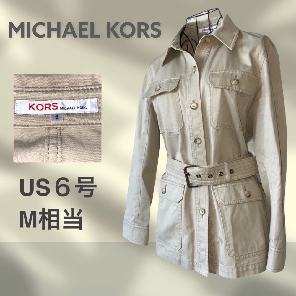 MICHAEL KORS】マイケルコース サファリ調ジャケット ベージュ M