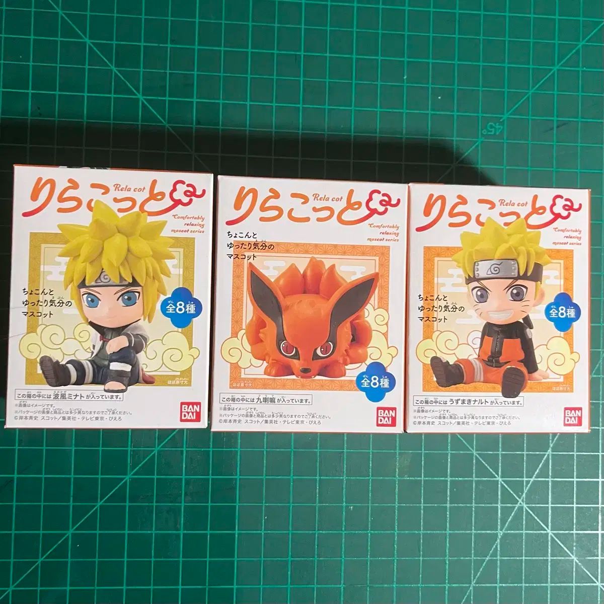 NARUTO -ナルト- リラコット フィギュア くらま みなと