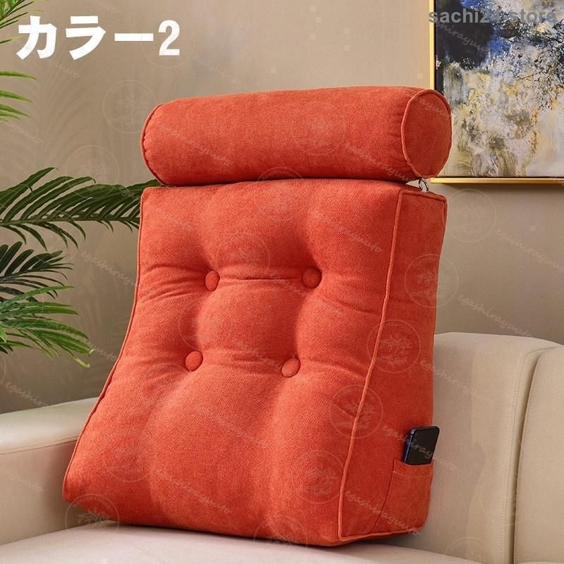 背もたれ クッション 座椅子 三角 ベッド用 三角クッション 70 背もたれ クッション 座椅子 三角 ベッド用 三角クッション 70