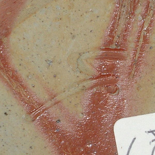 備前焼 脇本博之 ◆ 花器 備前焼|脇本博之 緋襷 徳利 備前焼 徳利 脇本博之 ギフト ♥ SKLAD-KIRPICHA_RU