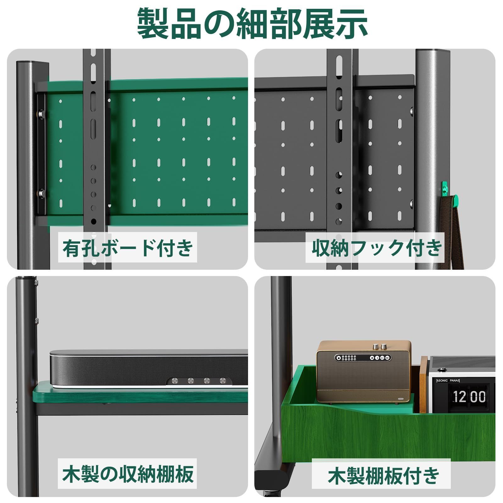 病院用 適格請求書発行可