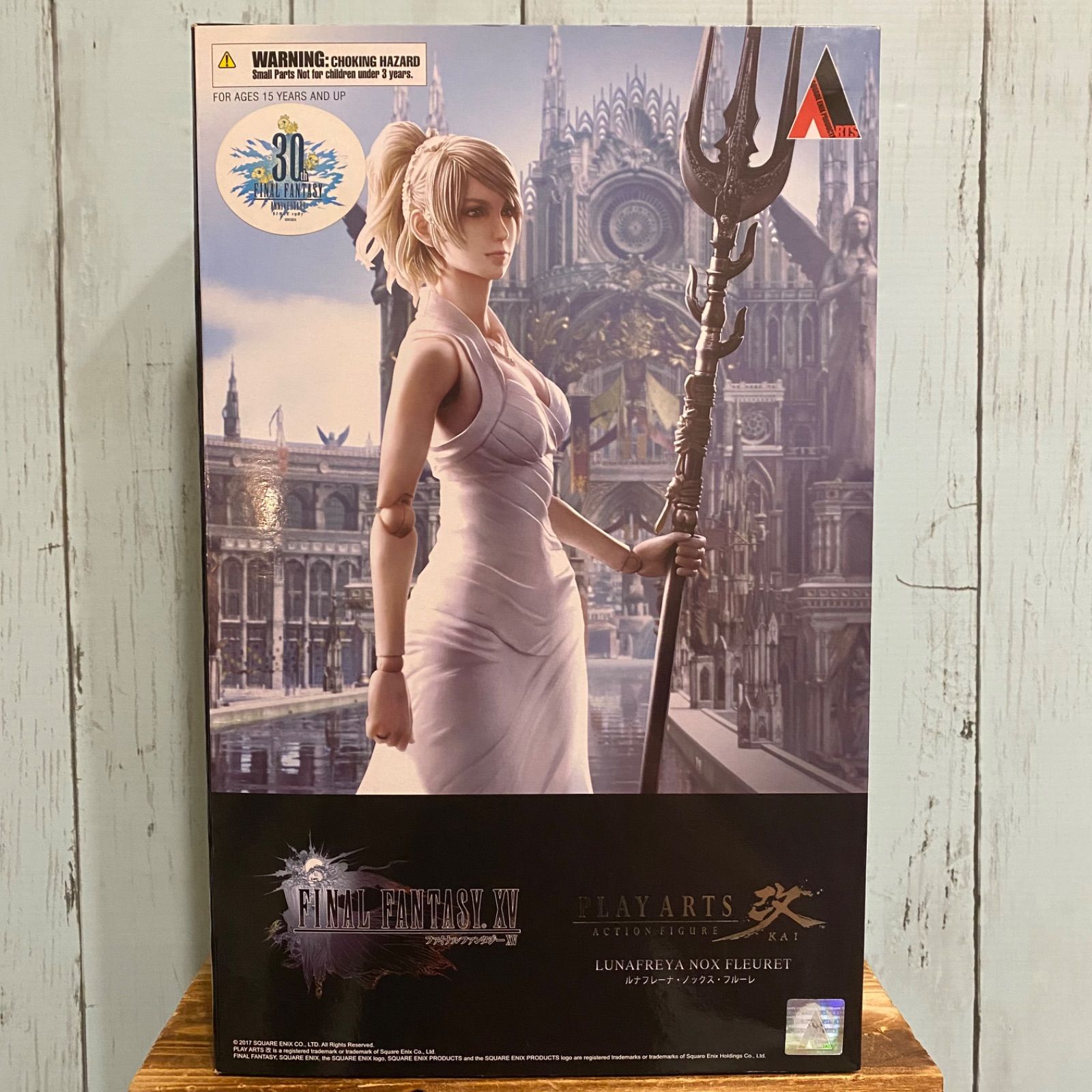 FF15 おもいでの手帳 ノクト ルナフレーナ ファイナルファンタジー15 FF15 おもいでの手帳 ノクト ルナフレーナ ファイナルファンタジー15