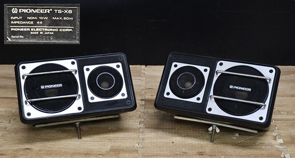 EY7-83 現状品 Pioneer パイオニア スピーカーペア TS-X6 ボックスタイプ | 音出未 昭和レトロ