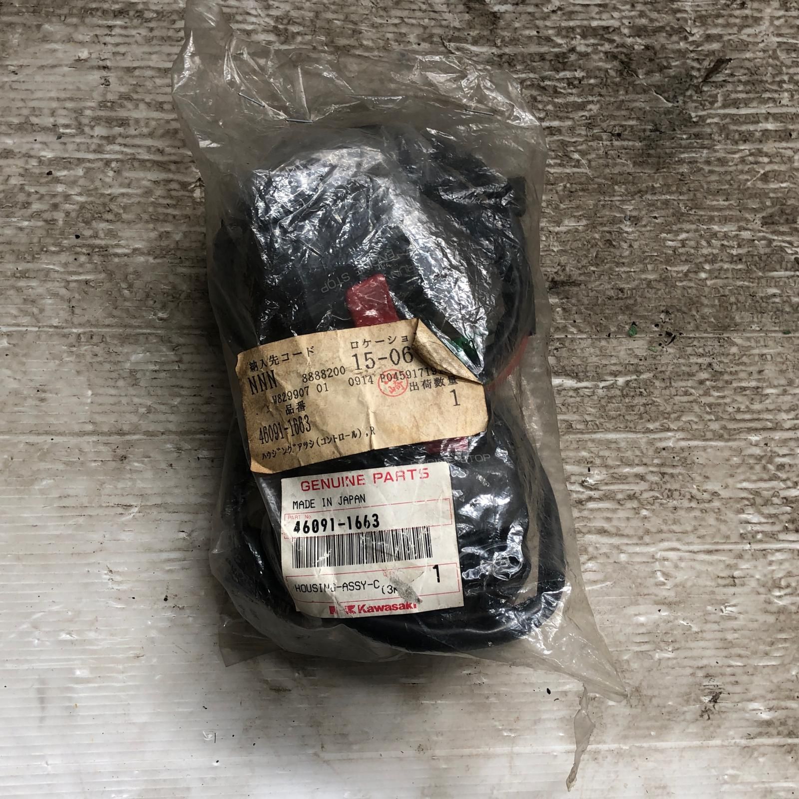 KAWASAKI ゼファー400 ハンドルスイッチボックス 右 カワサキ