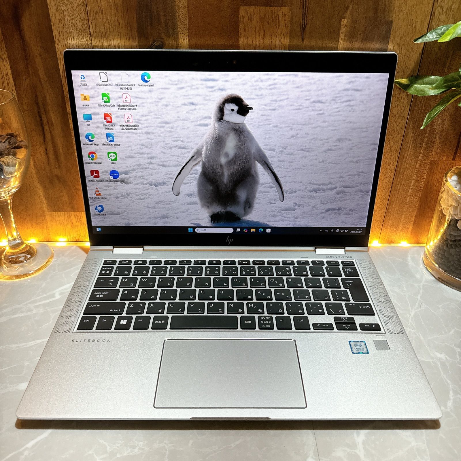 最高峰i7‼️EliteBook x360 1030☘メモリ16G☘ノートパソコン Amazon.co.jp: 【整備済み品】 HP EliteBook X360 1030 G3 軽量