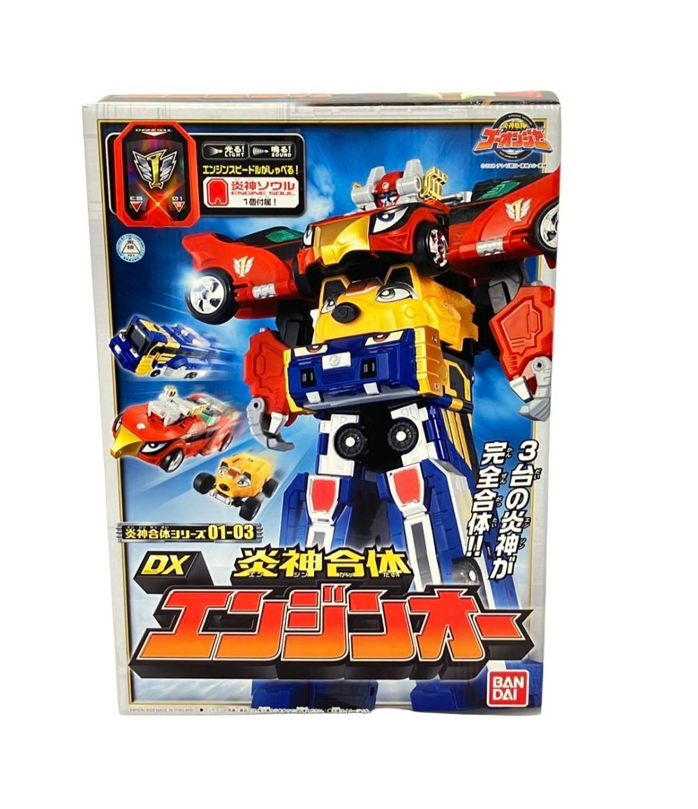 炎神戦隊ゴーオンジャーDX炎神合体エンジンオー おもちゃ 炎神戦隊ゴーオンジャー DX炎神合体エンジンオー お買い得品