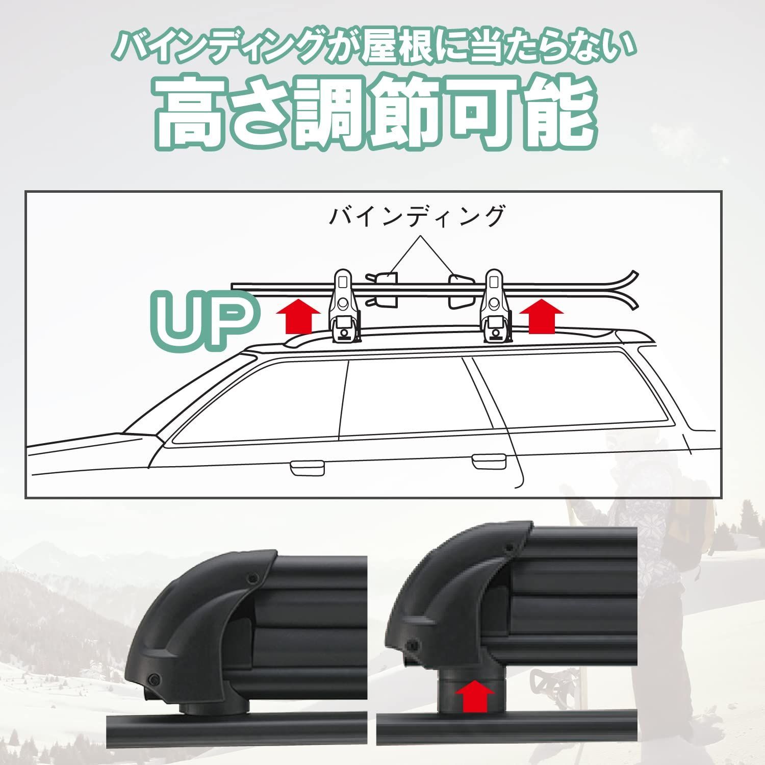 数量限定】グラヴィティ 【 】 エアロベース用 専用 スノーボード 