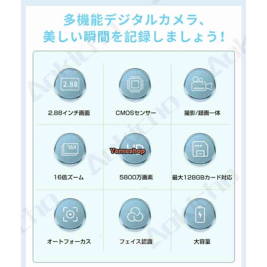 手ブレ補正 小型軽量