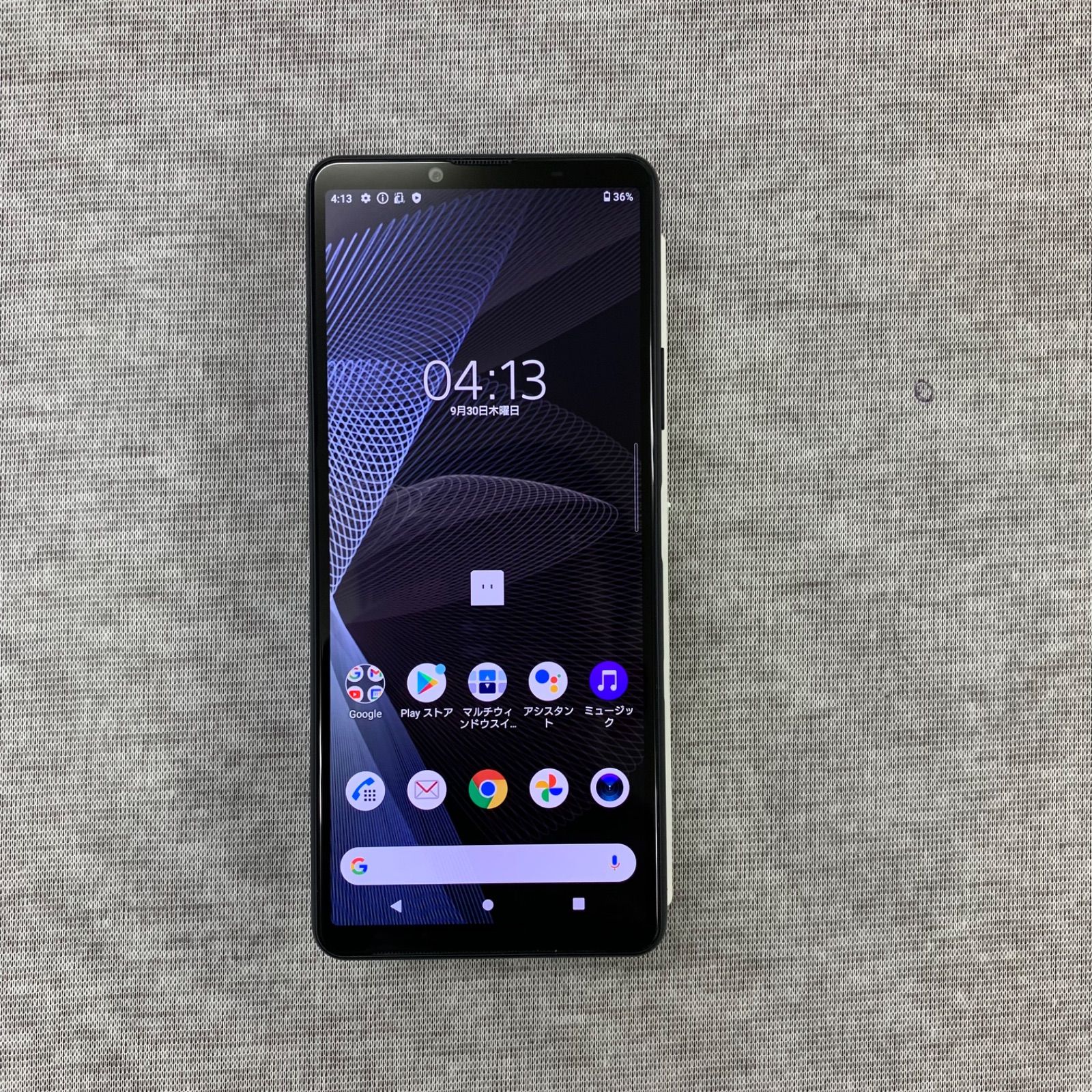 Sony Xperia 10 III SO-52B - メルカリ