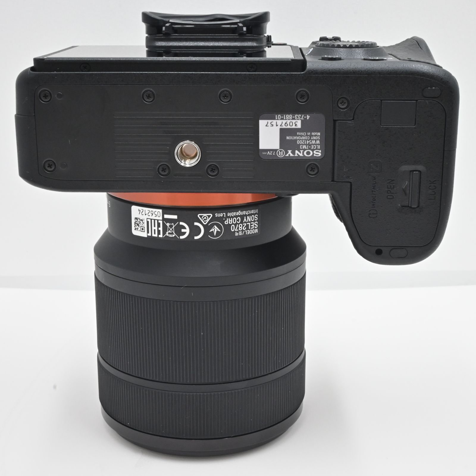 874 SONY