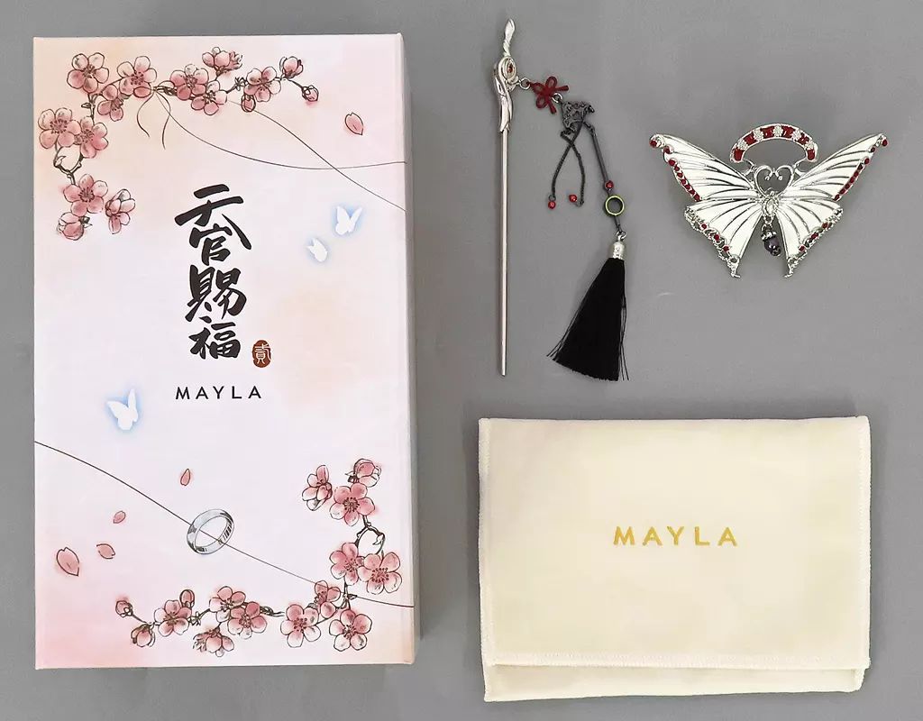 リフレッシュ☆月型オルゴナイトのナスカンキーホルダー①（願い叶えるオイル封入） 龍神☆月型オルゴナイトのナスカンキーホルダー①（願い叶える